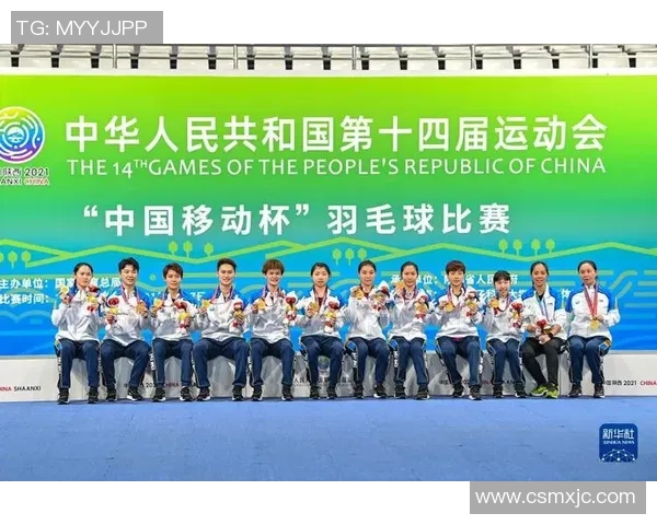 西安羽毛球队在全运会积分榜上以89分稳居第一名引发关注