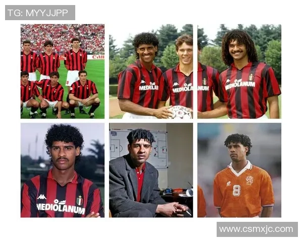 三大品牌足球明星的传奇故事与影响力解析