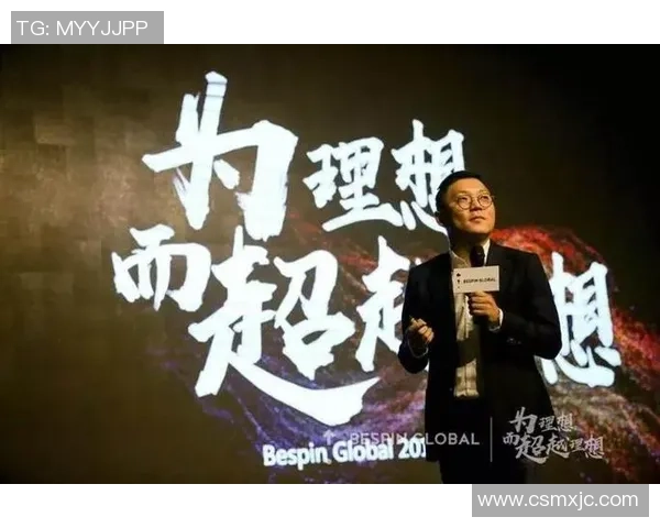 广州足球队的崛起之路:从默默无闻到大师赛的辉煌历程 广州足球队的崛起之路:从默默无闻到大师赛的辉煌历程