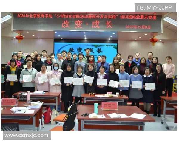 深度对话刘秀英的排球人生与奋斗历程分享 深度对话刘秀英的排球人生与奋斗历程分享