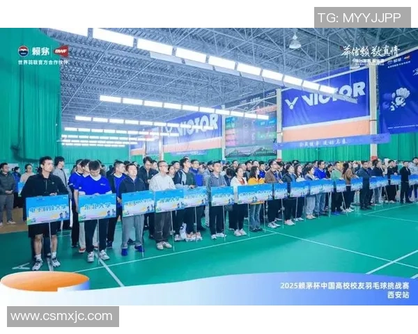 西安羽毛球队在联合会杯积分榜上以55分稳居第一名展现强劲实力 西安羽毛球队在联合会杯积分榜上以55分稳居第一名展现强劲实力